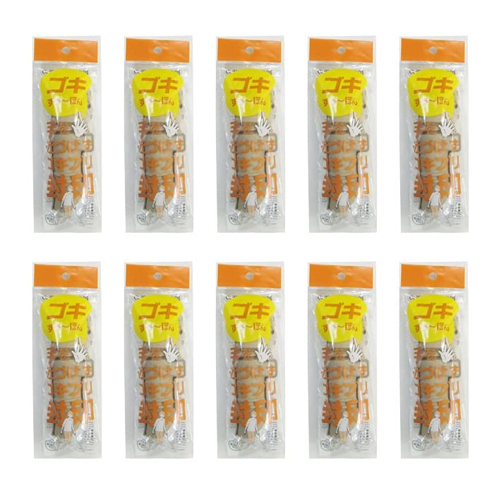 ゴキすぅ～ぽん 10個 セット 害虫駆除 ゴキブリ駆除