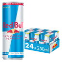 セール Red Bull レッドブル エナジードリンク シュガーフリー 250mlx24本