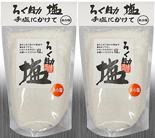 プロの味 / ろく助 塩シリーズ (あら塩, 300g×2袋)