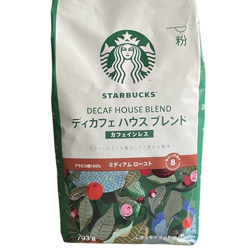 STARBUCKS スターバックス コーヒー 粉 デカフェ ディカフェ カフェインレス ハウスブレンド ミディアムロースト 793g