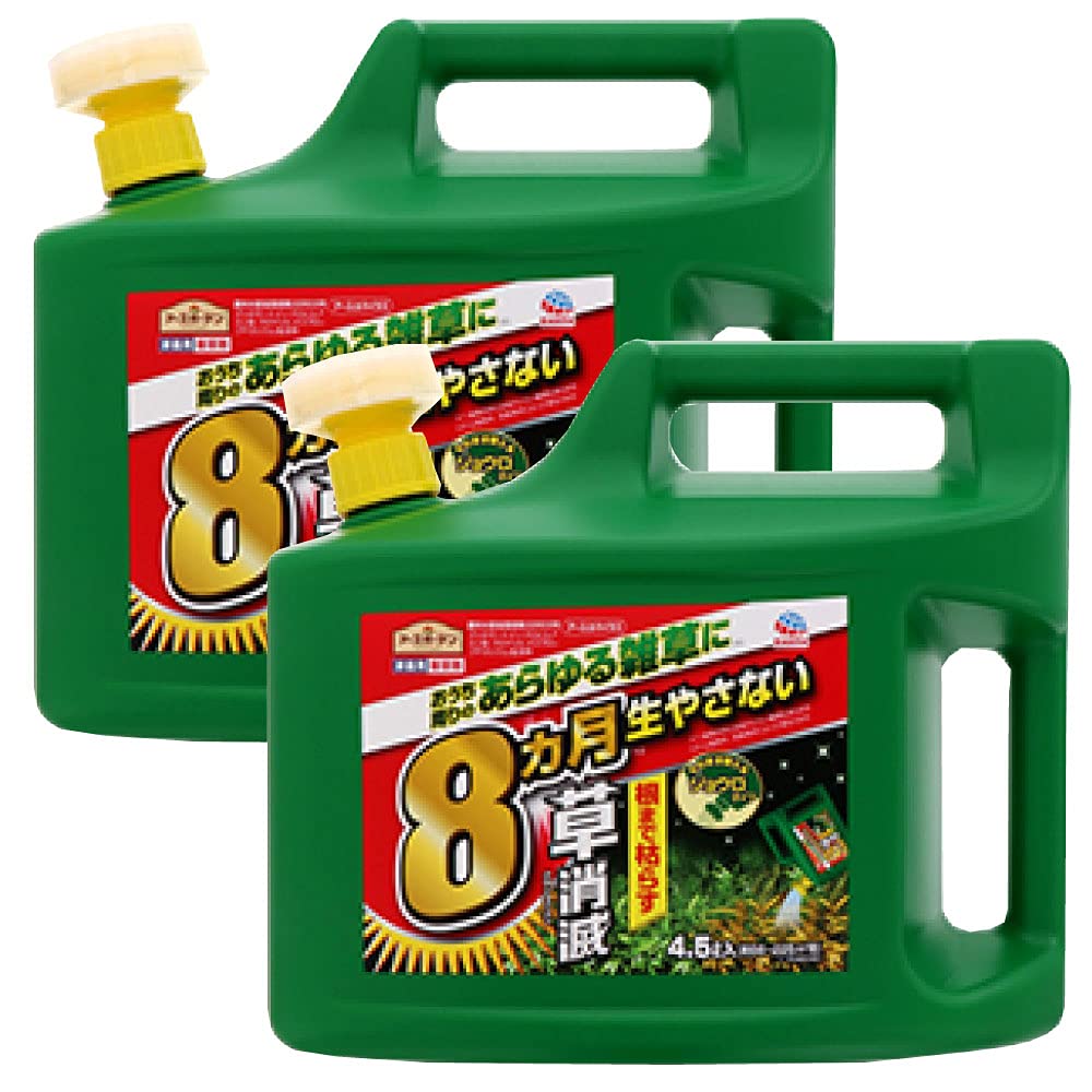 アースガーデン アースカマイラズ 草消滅 4.5L 2本セット 【農薬】