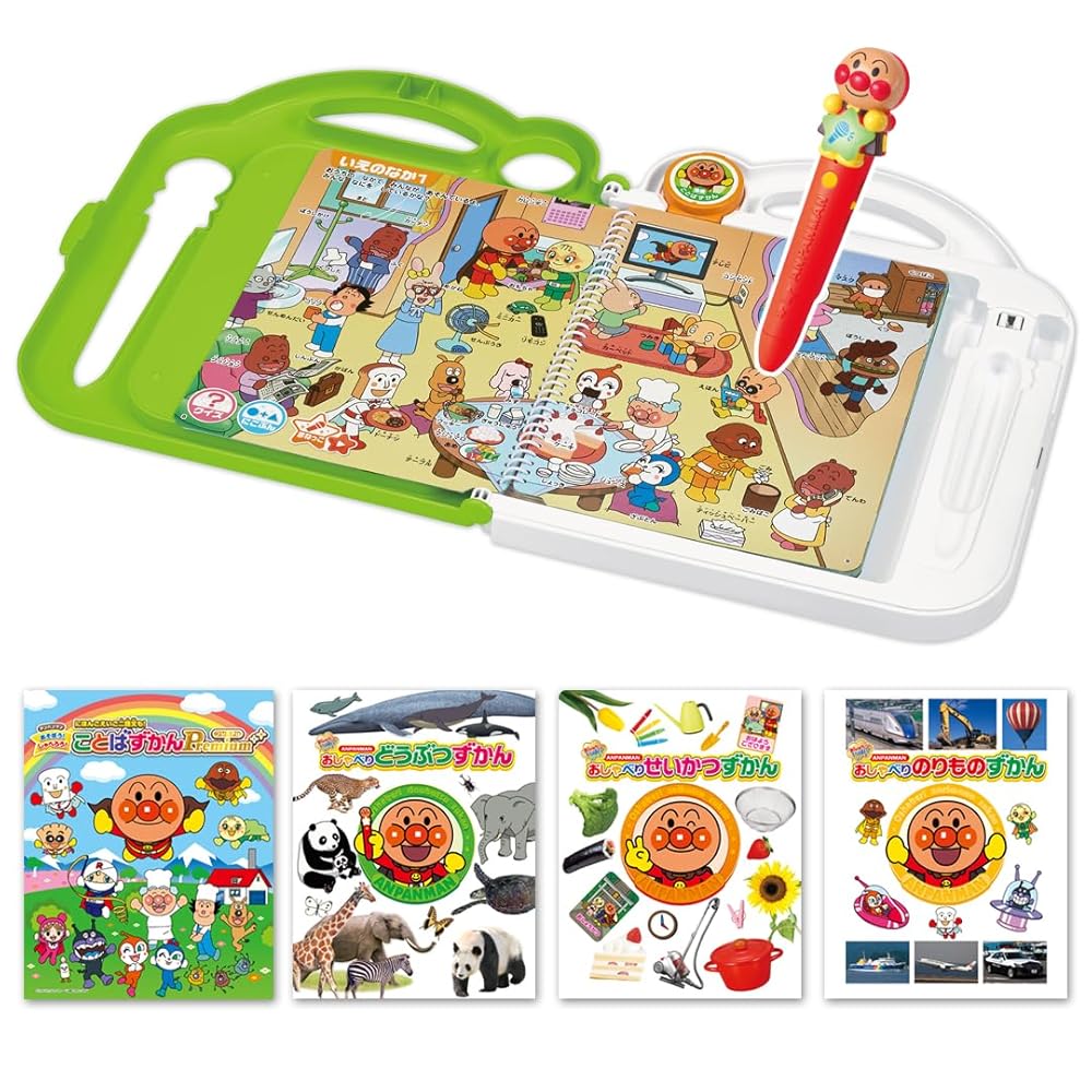 銀鳥 英語カード どうぶつ { 景品玩具 カード 英語 動物 どうぶつ アニマル カード 知育 知育玩具 学習 子ども こども 幼児 }{ 子供会 景品 お祭り くじ引き 縁日 お子様ランチ おもちゃ オモチャ 配布 イベント }290[24C02]