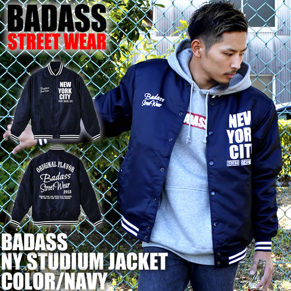 スタジャン メンズ 中綿 スタジアムジャンパー BADASS NEWYORK ナイロン ジャケット ネイビー 紺　ny キャップ　 アウターメンズ　レディース ストリート系　ファッション HIPHOP b系 ダンス　衣装 送料無料