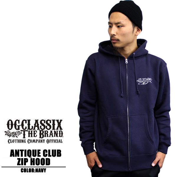 セール！！ OG CLASSIX ANTIQUE CLUB ZIP HOODIE ネイビー ジップパーカー スウェットトレーナー ブラック メンズ レディース ファッション ストリート系　裏起毛 スウェットプリント 無地 フードスウェット オージークラシックス tattoo タトゥー スケーター sk8 正規品