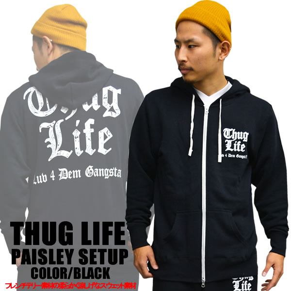 &nbsp; &nbsp; &nbsp; ■商品説明 THUGLIFE / サグライフ 長袖ショーツ スウェットパイルセットアップ ペイズリーロゴ ブラック 袖口やフードコード、ステッチなど細部にとことんこだわったセットアップが登場です！ ストレッチ性の高い裏毛のフレンチテリーはサラリとした肌触りとヴィンテージライクな質感がこなれ感演出してくれます。フロントとバックにはペイズリー柄を落とし込んだ「THUGLIFE」のブランドロゴをセットした定番デザイン♪ ■トップス・・フロント(ダブルジップ) 上下開閉可能なYKKジップを使用。 素材感・・スウェット(パイル裏地)　 シーズン・・春夏　 サイズ感・・ゆったり 他のTHUGLIFE商品はこちら セットアップ一覧はコチラ ■ブランド THUG LIFE / サグライフ 2014年に始動を果たしたブランド「THUG LIFE / サグライフ」。タイトルで提唱するTHUG(不屈な精神)LIFE(自分のスタイル)をテーマにしたオリジナル性が魅力のラインです。コラボレーションアイテムやダブルネームアイテムなど話題性に事欠かない！ ■アイテム パイルセットアップ ■着用サイズ 身長：172cm 体重：70kg 着用サイズ：Lサイズ ■素材 コットン100％ ■サイズ TOPS Sサイズ 胸囲92cm 着丈64cm 肩幅40cm 袖丈60cm Mサイズ 胸囲96cm 着丈67cm 肩幅42cm 袖丈62cm Lサイズ 胸囲104cm 着丈70cm 肩幅45cm 袖丈62cm XLサイズ 胸囲114cm 着丈73cm 肩幅48cm 袖丈63cm PANTS Sサイズ ウエスト62cm-74cm ワタリ32cm 股下20cm 全長48cm Mサイズ ウエスト68cm-80cm ワタリ33cm 股下21cm 全長51cm Lサイズ ウエスト74cm-86cm ワタリ34cm 股下22cm 全長54cm XLサイズ ウエスト80cm-92cm ワタリ35cm 股下23cm 全長57cm ■コメント アクティブに体を動かす季節では、デザインはもちろん機能性にも 重点を置いたこちらが是非おススメです！ 絶妙なサイズ感と、素材感が嬉しいアイテム♪Introduce / 商品説明 THUGLIFE / サグライフ 長袖ショーツ スウェットパイルセットアップ ペイズリーロゴ ブラック 袖口やフードコード、ステッチなど細部にとことんこだわったセットアップが登場です！ストレッチ性の高い裏毛のフレンチテリーはサラリとした肌触りとヴィンテージライクな質感がこなれ感演出してくれます。フロントとバックにはペイズリー柄を落とし込んだ「THUGLIFE」のブランドロゴをセットした定番デザイン♪ ■トップス・・フロント(ダブルジップ)上下開閉可能なYKKジップを使用。 素材感・・スウェット(パイル裏地)　シーズン・・春夏　サイズ感・・ゆったり 他のTHUGLIFE商品はこちら セットアップ一覧はコチラ Brand / ブランド THUG LIFE / サグライフ 2014年に始動を果たしたブランド「THUG LIFE / サグライフ」。タイトルで提唱するTHUG(不屈な精神)LIFE(自分のスタイル)をテーマにしたオリジナル性が魅力のラインです。コラボレーションアイテムやダブルネームアイテムなど話題性に事欠かない！ Item / アイテム セットアップ Size / サイズ Sサイズ 胸囲92cm 着丈64cm 肩幅40cm 袖丈60cm Mサイズ 胸囲96cm 着丈67cm 肩幅42cm 袖丈62cm Lサイズ 胸囲104cm 着丈70cm 肩幅45cm 袖丈62cm XLサイズ 胸囲114cm 着丈73cm 肩幅48cm 袖丈63cm Sサイズ ウエスト62cm-74cm ワタリ32cm 股下20cm 全長48cm Mサイズ ウエスト68cm-80cm ワタリ33cm 股下21cm 全長51cm Lサイズ ウエスト74cm-86cm ワタリ34cm 股下22cm 全長54cm XLサイズ ウエスト80cm-92cm ワタリ35cm 股下23cm 全長57cm