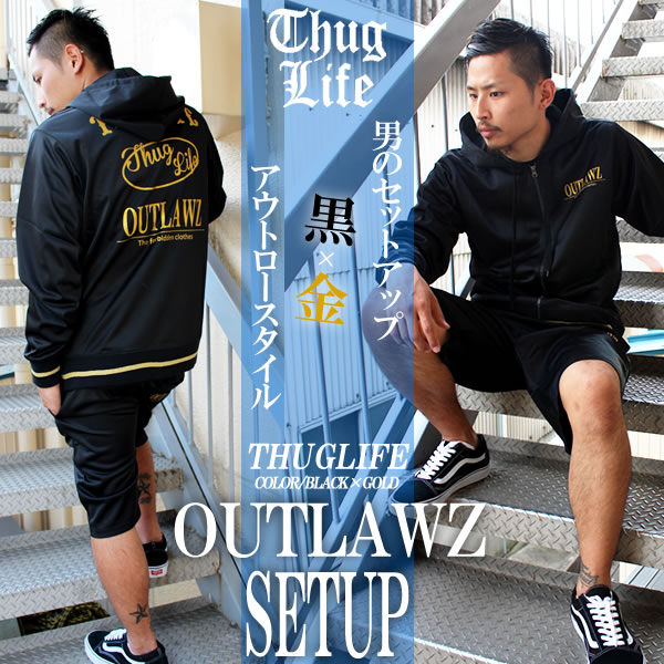 THUGLIFE / サグライフ 長袖ジャージ ZIPHOODIE OUTLAWZ 長袖ショーツセットアップ ブラック×ゴールドB系 HIPHOP メンズ ファッション ジャージ ゴールド　ブラック ジップアップ　スポーツ　ダンス セットアップ　ジャージ 上下 メンズ　大きいサイズ　メンズ　秋冬