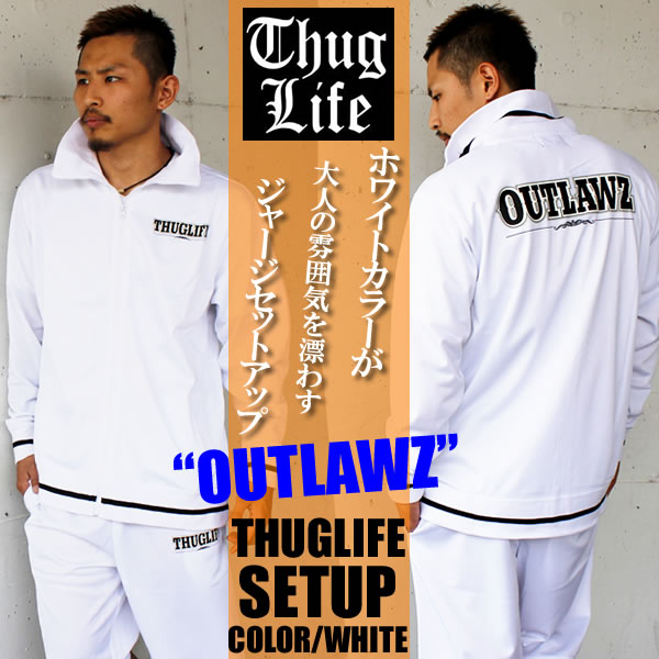 THUGLIFE / サグライフ 長袖ジャージ TRUCKTOP OUTLAWZ 長袖ショーツセットアップ ホワイト×ブラックB系 HIPHOP メンズ ファッション ジャージ 白 ブラック ジップアップ スポーツ ダンス セットアップ ジャージ 上下 メンズ 大きいサイズ メンズ 秋冬