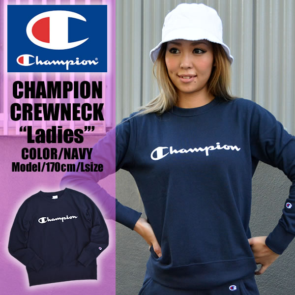 完売！2017Champion チャンピオン トレーナー ウィメンズ レディース トップス ファッション スウェット スエット アウター 女子 クルーネック ネイビー 紺 ロゴ 裏毛 アメカジ スポーツ スポーティー ジム ヨガ 秋 冬 アメカジ 新作 17FW　CW-K015