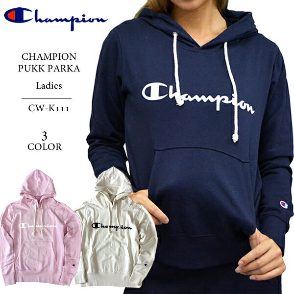 新作！！Champion チャンピオン CW-K111 プルパーカー プルオーバー トレーナー ウィメンズ レディース トップス ファッション スウェット スエット アウター 女子 ネイビー 紺 ロゴ 裏毛 アメカジ スポーツ スポーティー ジム ヨガ 秋 冬 アメカジ 新作