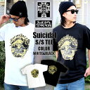 スイサイダルテンデンシーズ 半袖　SUICIDAL TENDENCIES×JASON JESSEE "LIMITED GUEST COLLECTION" Tシャツ トップス メンズ レディース ファッション ストリート スケーター スケート B系 ヒップホップ あす楽 即日発送