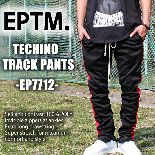 EPTM エピトミ 無地 TECHNO TRACK PANTS EP7712 ストレッチパンツ　ブラック レッド メンズ レディース スキニ— ストレッチ プレーン トレーニング 部屋着 アメリカ メンズ ストリート系 ファッション