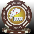 【 高級 カジノチップ 】【 カジノ 】 フォースポット ポーカーチップ （10000＄）20枚セット カジノ ポーカー用 ゲームコイン カジノゲーム ポーカーチップ テキサスホールデム 高級チップ プレゼント