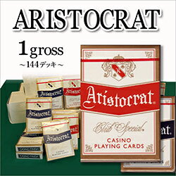 【 トランプ 】【 カジノ 】 アリストクラット ARISTOCRAT アリストクラット 1グロス (144デッキ) アリスト クラット まとめ買い カジ..