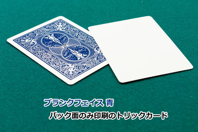 �� �ȥ��� �ۡ� �ޥ��å� �� �ȥ�å������� BICYCLE �Х������� �֥�󥯥ե����� -�ޥ��å� �ȥ��� �Х������� �ޥ��å��ͥ� ���� ���٥�� �ץ쥼��� ���٥�� �ѡ��ƥ� �ޥ��å����硼 �ޥ������ �ȥ�å� �饤�����Хå�