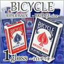 ȥŹСǥСǥ㤨֡ںΤβʡۺǰ ĩ[ ȥ ] [ ޥå ] BICYCLE Х 饤Хå ֥å 1 144ǥåĤΤ144˥Х ޤȤ㤤 ޥ ǥå ٥ ޥå硼   Х롡֥åפβǤʤ44,900ߤˤʤޤ