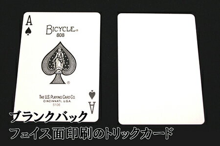 �� �ȥ��� �ۡ� �Х������� �ۥȥ�å������� BICYCLE �֥�󥯥Хå� �ޥ��å� �ȥ��� ���� �ޥ��å��ͥ� ������ �ǥå� ������ �ޥ������ �ޥ��å� ���٥�� �ѡ��ƥ� ���ꥹ�ޥ� �� 1000�ߥݥå���