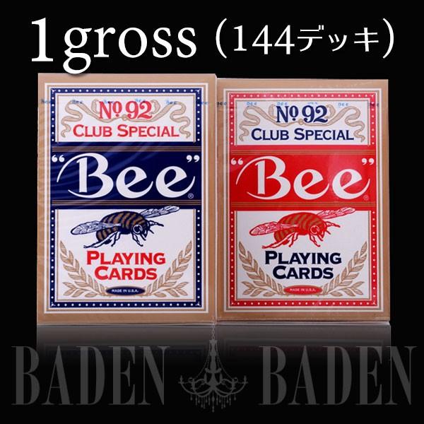 楽天市場】bee トランプの通販 楽天市場】bee トランプの通販