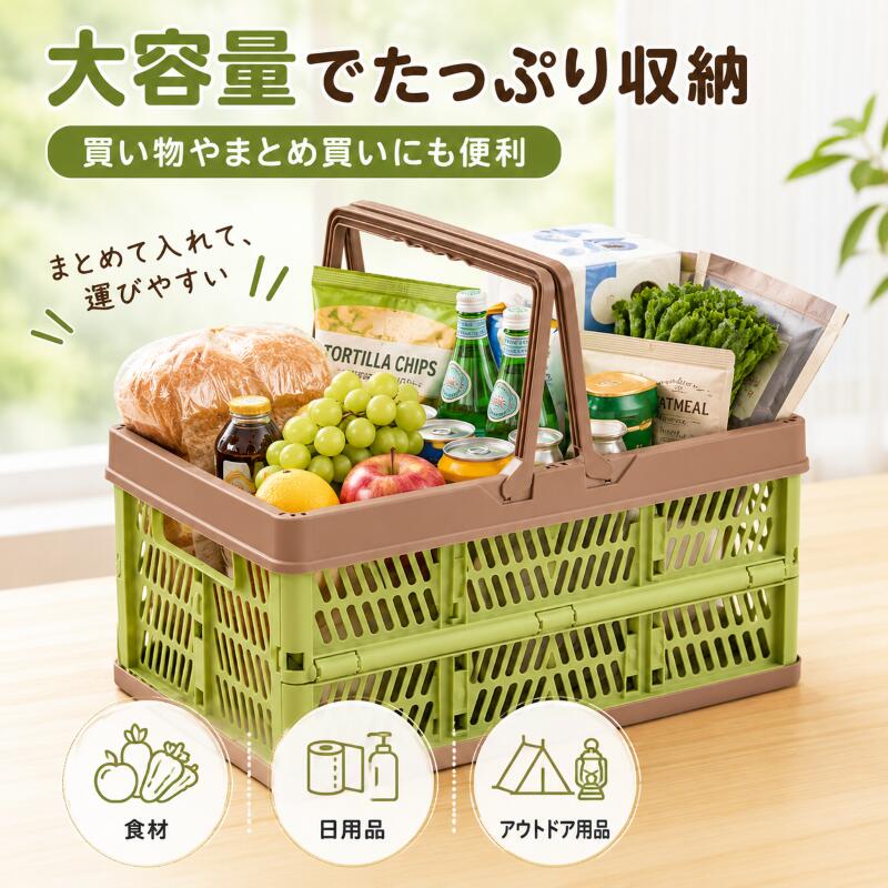 楽天市場】かご（屋外ストッカー｜収納家具）：インテリア・寝具・収納