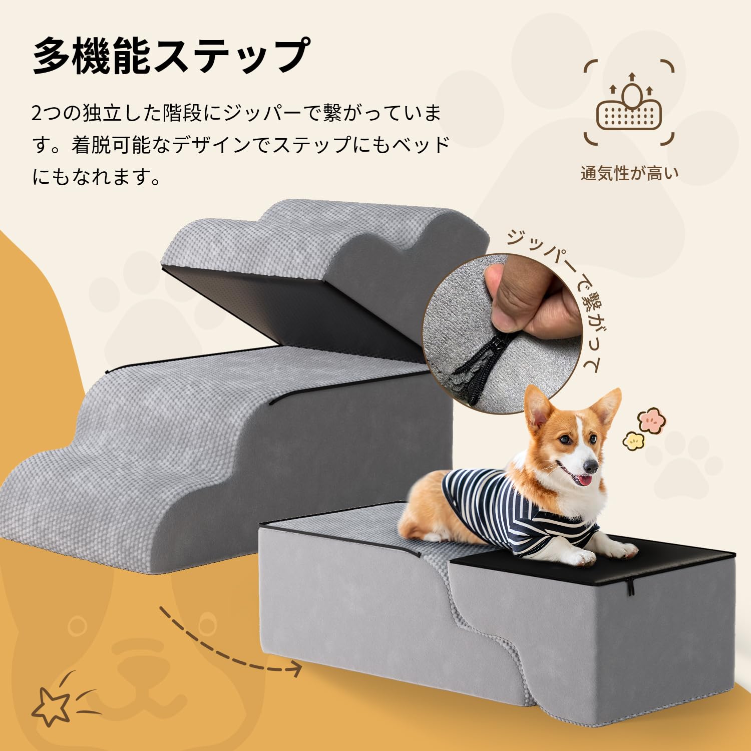 くらしのBADUSのBADUS ペット用品 猫ベッド ペットベッド 猫用ハンモック 取り付けやすい くつろぎスペース 室内用 省スペース 4段 窓辺 ベッド横 リビング 室内飼い 猫が休みやすい場所を作れる お手入れしやすい｜アングル3