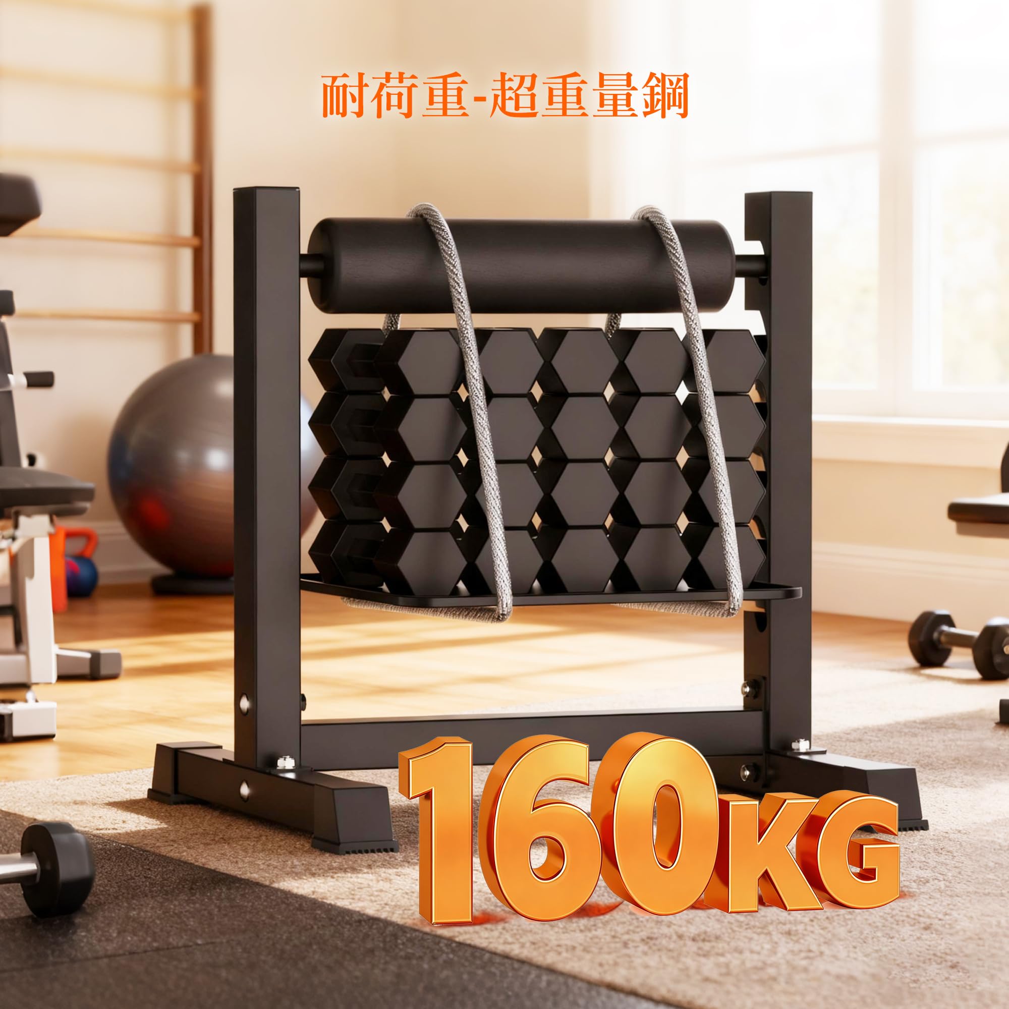 くらしのBADUSのBADUS トレーニングスタンド 1台 67×61×61cm ブルガリアンスクワット ランジ用 7段階高さ調整 高密度パッド 滑り止めロック 耐荷重約158kg 室内用｜アングル3
