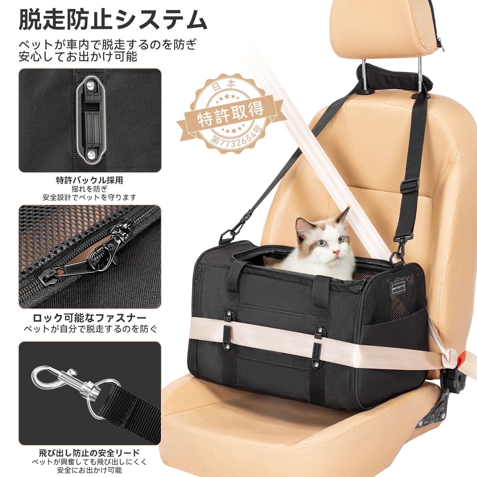 くらしのBADUSのBADUS猫キャリー ペットキャリーバッグ 小型犬 安全バックル付き 脱走防止 ロック付きファスナー 型崩れ防止 折りたたみ 防災·通院·新幹線｜アングル3