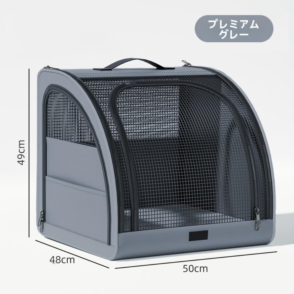 BADUS車用ペットケージ 対応 旅行 ペットキャリー ペットハウス 車内安全シート 折...