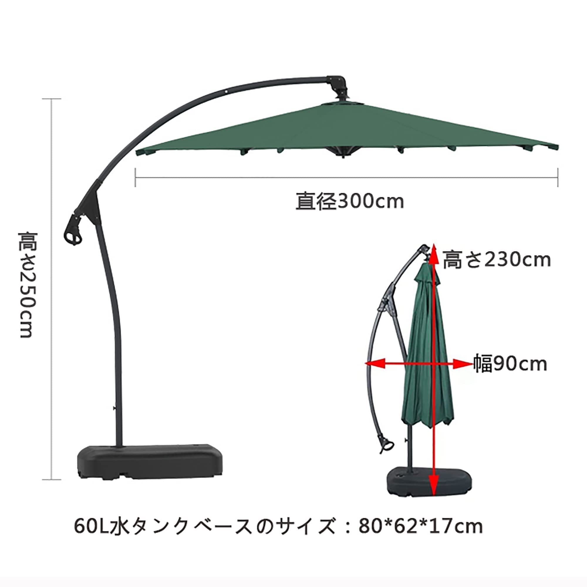 BADUS パラソルベース 水タンクベース 屋外ベース ガーデンファニチャー パラソル...