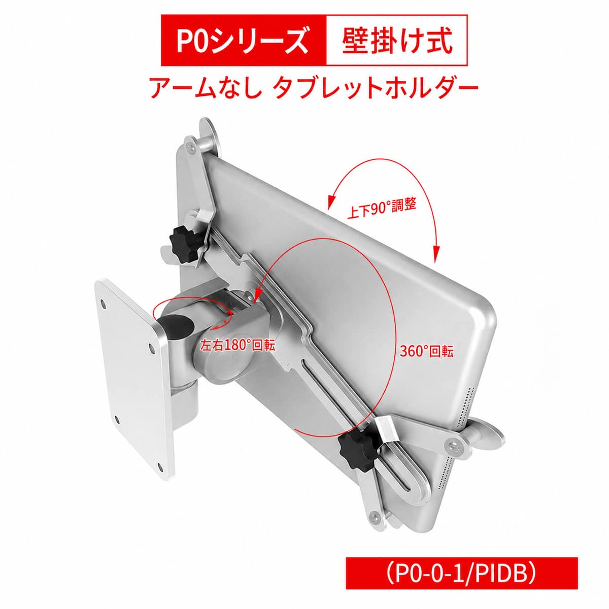 楽天市場】ランニングマシーン（スマートフォン・タブレット）の通販