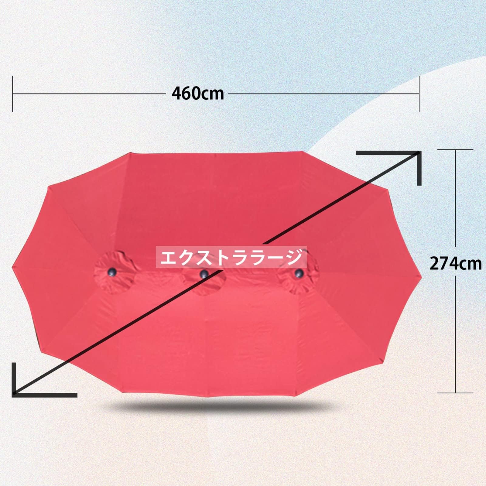 BADUS パラソル ガーデンパラソル 大型 長方形 幅460cm×奥行260cm UVカット 撥水加...