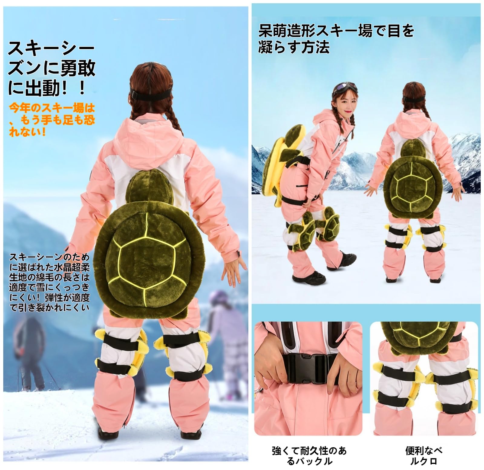 プロテクター キッズプロテクター キッズは、子供 大人用 股関/肘/膝 5点セット タートルスキー保護具 スポーツや練習などの転倒時に保護するパッド 初心者 スキー装置 衝撃吸収 ケツパッド ヒッププロテクター 調整可能です。設置場所や使い方に合わせて調整しやすい設計です。子供部屋や学習スペースにも置きやすい、使いやすさを意識した設計です。関連サイズ仕様：5点 セット内容や数量は商品選択肢をご確認ください。ご注文前にカラー、サイズ、設置場所、使用目的に合うかをご確認ください。モニター環境により実物と色味が異なる場合があります。