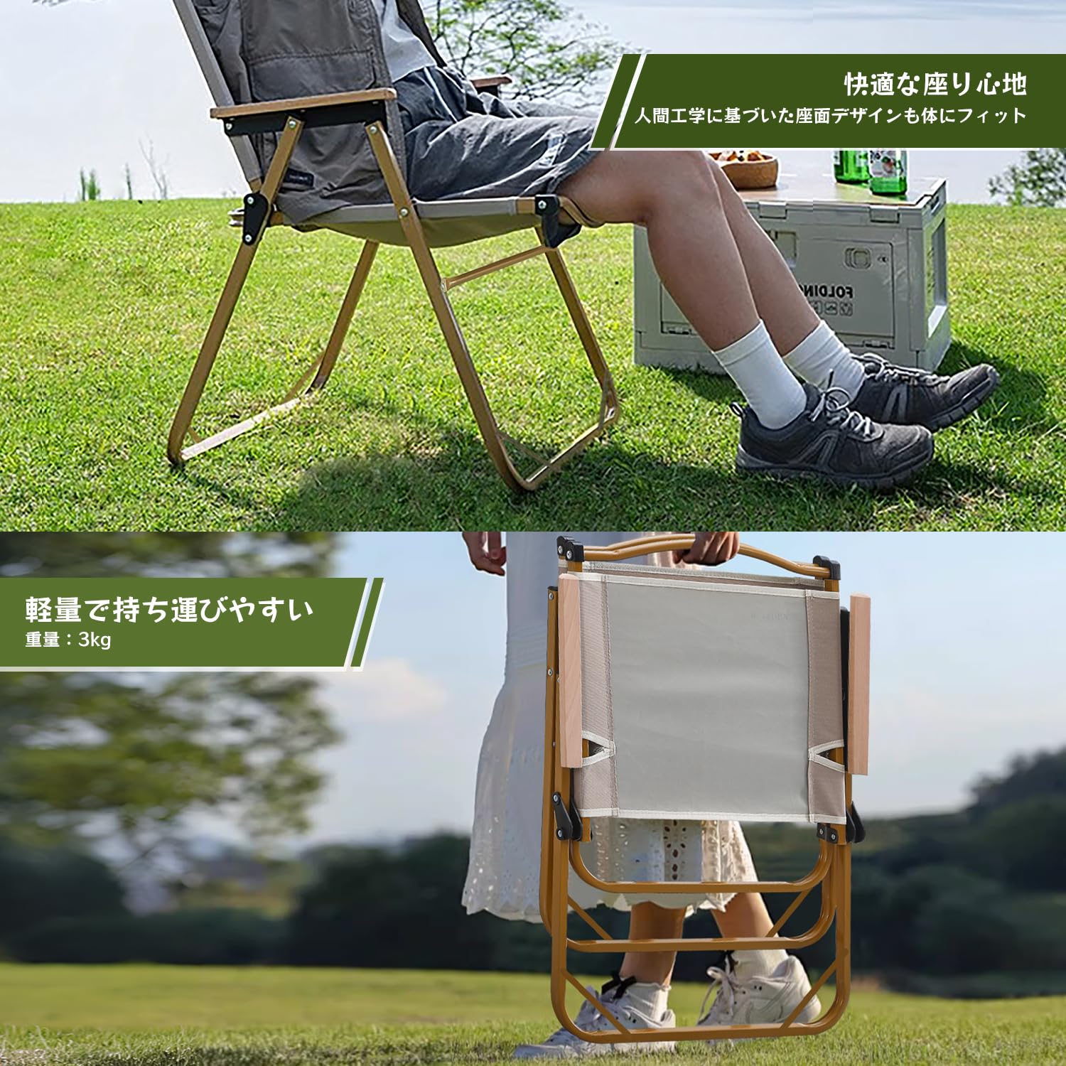 BADUS キャンプチェア アウトドア チェア 耐荷重150KG カーミットチェア 折りたたみ椅子 軽量 携帯便利 持ち運び 室外椅子 折り畳み椅子 コンパクト ロータイプ シンプル badus-10002039 くらしのBADUS サンプル画像3