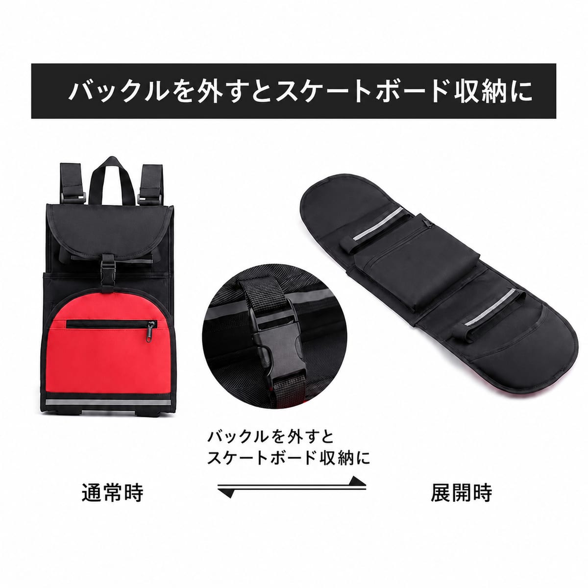インテリア用品は、リビング、寝室、玄関、デスク周りの整理に使いやすいBADUS の収納生活用品です。インテリア用品、収納ラック、小物収納、整理用品、省スペース、すっきり整理、シンプルデザイン、日常使いなどの用途に合わせて選べます。省スペースで置きやすく、日常的に使う小物や生活用品をまとめやすい仕様です。部屋の雰囲気になじみやすいシンプルなデザインです。カラー、サイズ、セット内容がある場合は選択肢を確認し、設置場所に合うか事前にご確認ください。