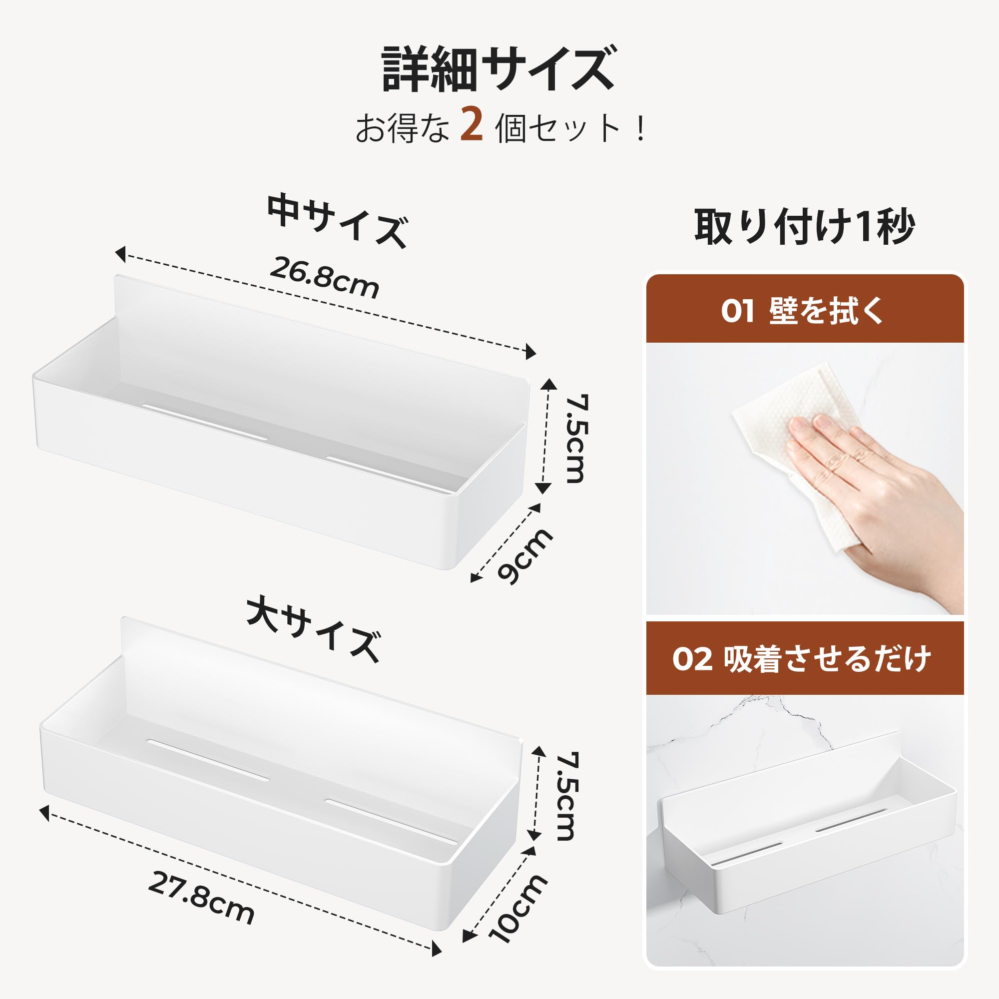 BADUS キッチン収納 水切りラック 水切りかご 食器収納ラック キッチンラック 排水トレー付き 皿立て 箸立て 省スペース 2段 ホワイト シンク周り収納 一人暮らし 新生活 食器を乾かしやすい 水まわりをすっきり整理 badus-10001346 くらしのBADUS サンプル画像2