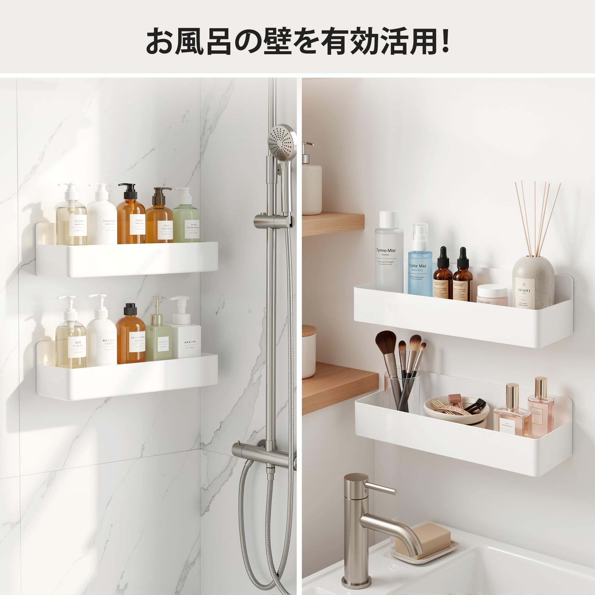 BADUS キッチン収納 水切りラック 水切りかご 食器収納ラック キッチンラック 排水トレー付き 皿立て 箸立て 省スペース 2段 ホワイト シンク周り収納 一人暮らし 新生活 食器を乾かしやすい 水まわりをすっきり整理 badus-10001346 くらしのBADUS サンプル画像3