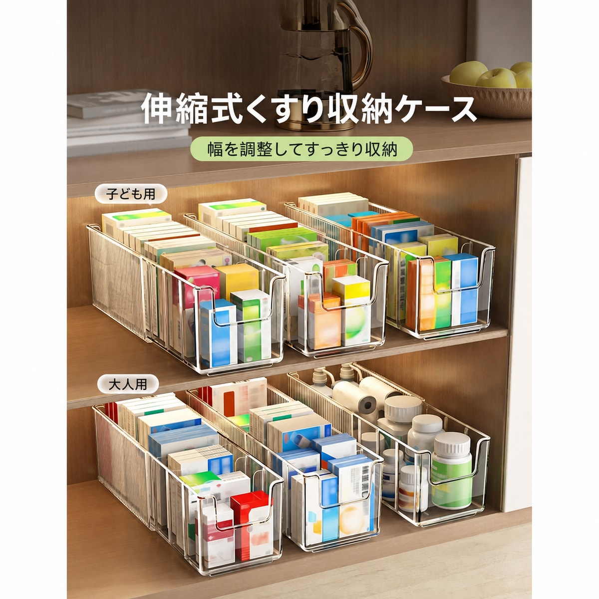 収納用品は、リビング、寝室、玄関、デスク周りの整理に使いやすいBADUS の収納生活用品です。収納ラック、収納ボックス、小物収納、整理ラック、省スペース、卓上収納、リビング収納、寝室収納などの用途に合わせて選べます。省スペースで置きやすく、日常的に使う小物や生活用品をまとめやすい仕様です。部屋の雰囲気になじみやすいシンプルなデザインです。カラー、サイズ、セット内容がある場合は選択肢を確認し、設置場所に合うか事前にご確認ください。