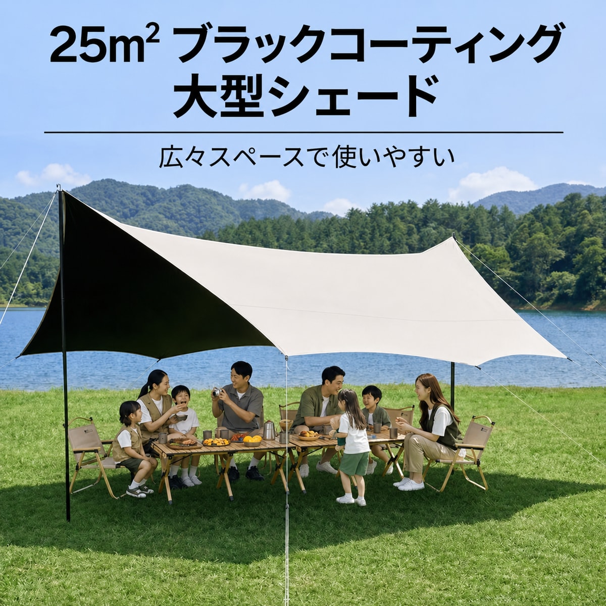 アウトドア用品は、キャンプ、ピクニック、車中泊、屋外レジャーで使いやすいBADUS のアウトドア用品です。アウトドア用品、キャンプ用品、収納バッグ、持ち運びやすい、コンパクト収納、レジャー、ピクニックを重視する方に向いています。セット：1.ジュンテイ チタン黒コーティングタープ&nbsp; &nbsp; X1展開サイズ：幅 550× 奥行 450× 高さ 260cm2.ムーンチェア&nbsp; &nbsp;X4展開サイズ：幅 60.5× 奥行 47.5× 高さ 66.5cm3.サンジェン 炭素鋼ロールテーブル&nbsp; &nbsp;X1展開サイズ：幅 120.5× 奥行 60× 高さ 44.5cm4.キャンプワゴン / アウトドアカート&nbsp; X1展開サイズ：幅 91× 奥行 59× 高さ 102cm持ち運びやすさ、収納しやすさ、屋外での扱いやすさを意識した仕様で、ソロキャンプからファミリーキャンプまで幅広く使えます。使用前にサイズ、付属品、設置場所を確認し、強風や不安定な場所では安全に注意してご使用ください。