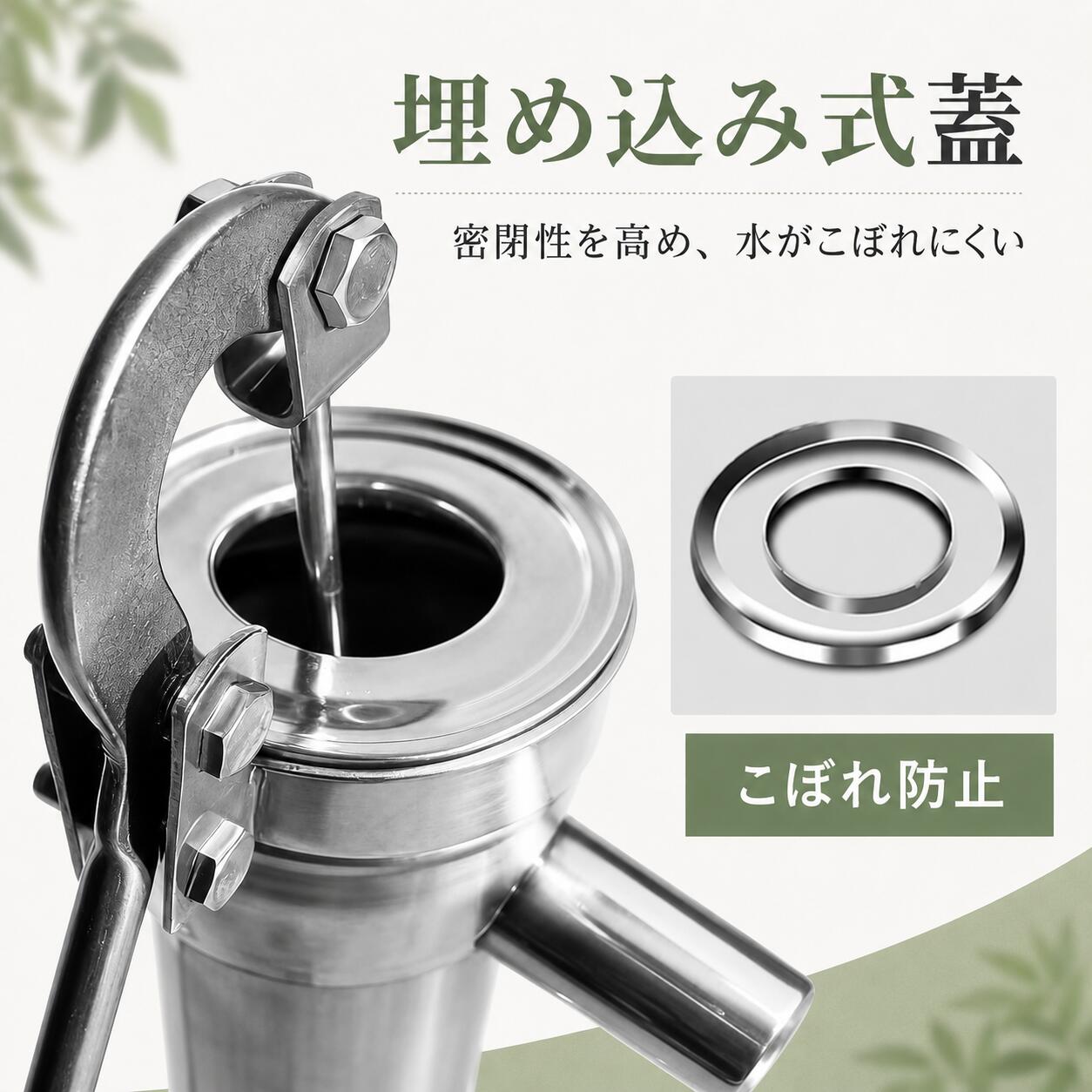 くらしのBADUSの【クーポン利用で10％OFF】 井戸ポンプ 手動 手押しポンプ ステンレス製 10m ホース付き 58.2cmスタンド 360°回転 イドポンプ シュドウ 屋外用 厚肉ロング設計で頑丈なつくり ウォーターポンプキット付属 家庭菜園・ガーデニング・庭の水やりに幅広く対応｜アングル2