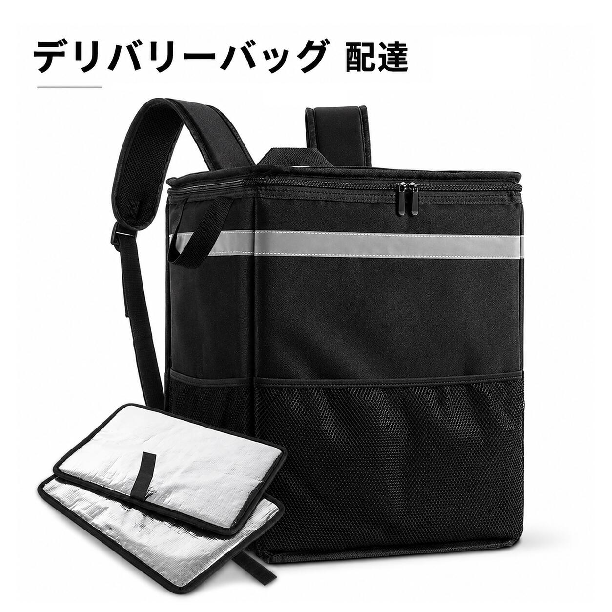 バッグは、日常の整理や使用シーンに合わせて選びやすいBADUS の生活用品です。必要な場所に置きやすく、家庭用、仕事用、外出用など幅広いシーンで使えます。旅行用、持ち運びやすい、大容量を意識した仕様で、使う場所に自然になじみます。カラー、サイズ、セット内容がある場合は選択肢を確認してからご注文ください。入荷時期により細部の色味や仕様がわずかに異なる場合があります。設置場所、用途、サイズを確認し、破損や変形がある場合は使用を中止してください。