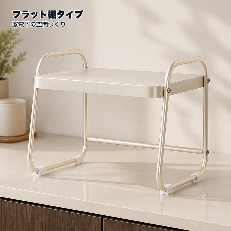 BADUS レンジラック ミルクホワイト 幅42 52 62 44 54 64cm キッチンラック 電子レンジラック 炊飯器ラック 有孔ボード風 台上収納 badus-10003263 くらしのBADUS サンプル画像3