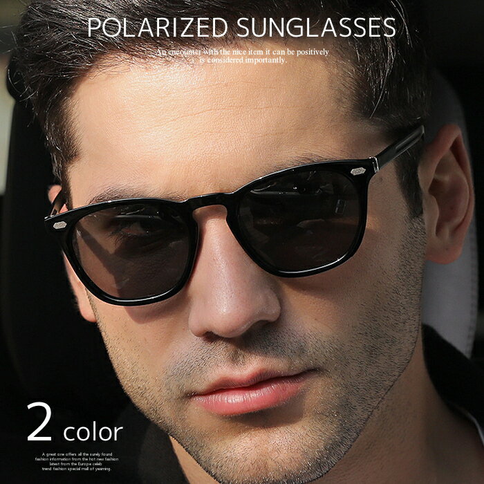 サングラス メンズ レディース 偏光 サングラス UVカット 薄い色 ライトカラーレンズ 調光サングラス 丸型 ボストン 車 運転用 スポーツ 軽量 おしゃれ TR90 紫外線対策 UV400 釣り 軽量 アウトドア レジャー 登山 ゴルフ