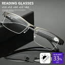 老眼鏡 ブルーライトカット 老眼鏡 おしゃれ メンズ UV400 メタルフレーム リーディンググラス 度数 1.0 1.5 2.0 2.5 3.0 PCメガネ ...