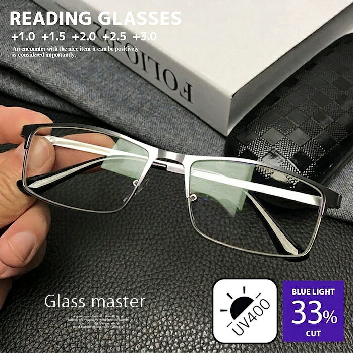 楽天市場】老眼鏡メタルフレームの通販