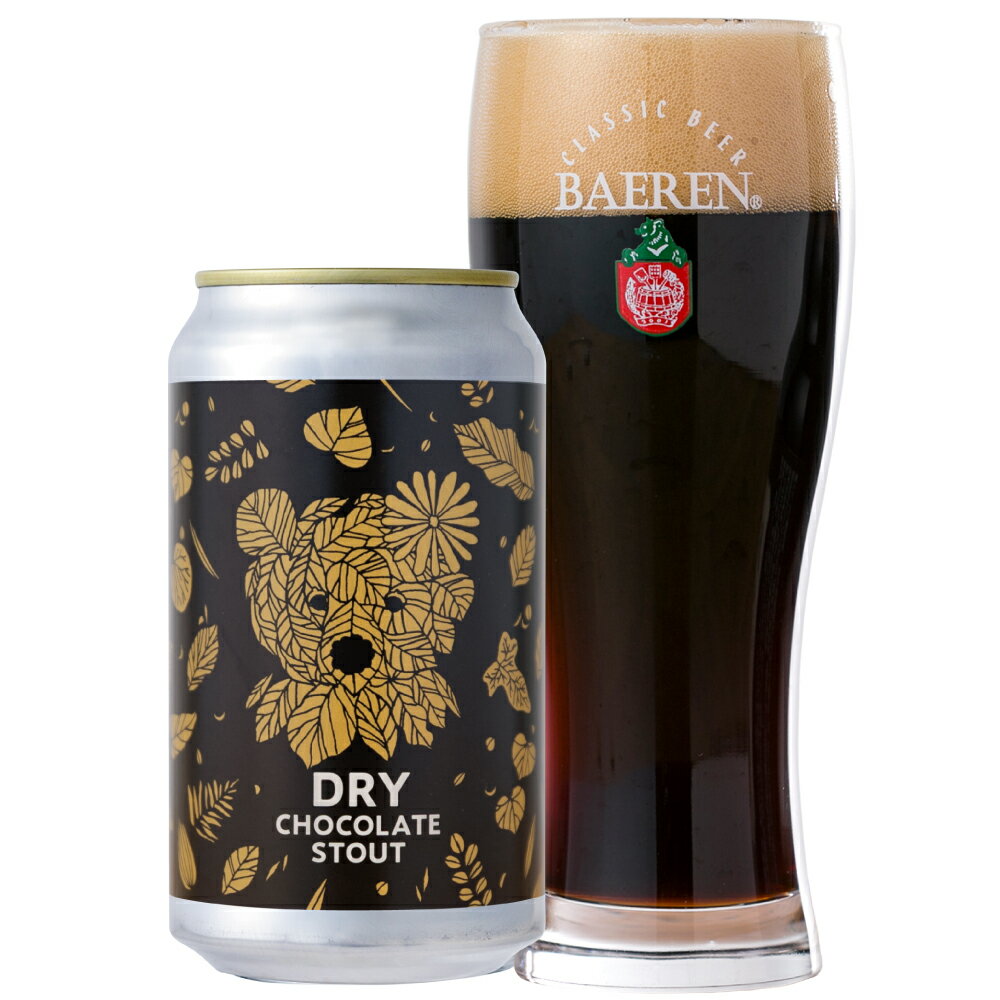 ベアレン ドライチョコレートスタ�