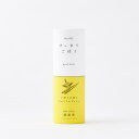 薬膳茶 ごぼう茶 無添加 国産ごぼう 薬膳 国際中医薬膳師の監修 2g15個 ノンカフェイン 健康茶 ノンシュガー ティーバッグ 牛蒡茶 ゴボウ茶 腸活 イヌリン 食物繊維 腸活 キャンドルブッシュ 無着色 無香料 国内製造 ブレンド ダイエットティー 漢方 ギフト BAFLAB バフラボ