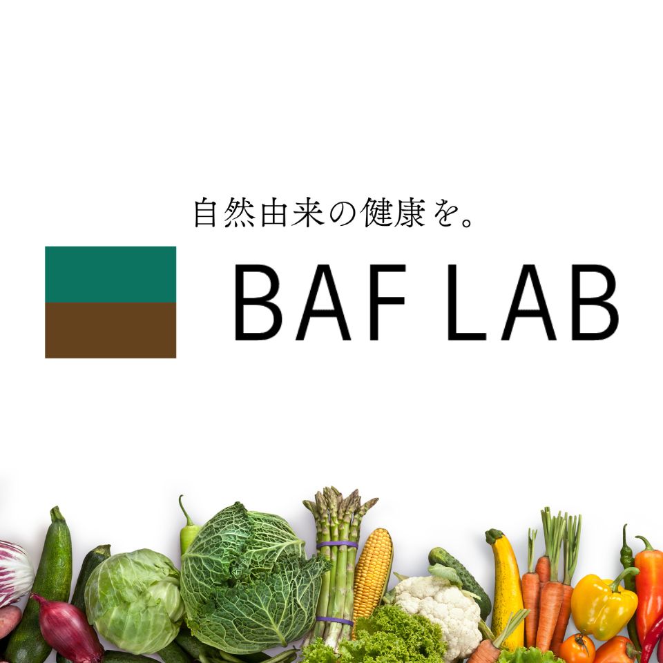 BAF LAB
