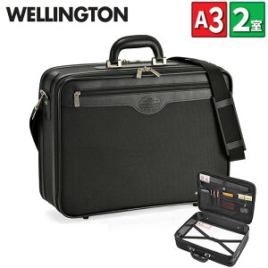 アタッシュケース a3 メンズ ビジネスバッグ ブリーフケース WELINGTON 21219 a3 b4 a4 大容量 出張 オーバーナイト 対応 45cm 2ルーム 多機能 軽量 丈夫 鞄倶楽部 通勤 通学 就活