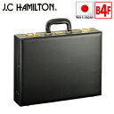 ハミルトン ビジネスバッグ アタッシュケース B4 ビジネスバッグ ブランド JC.HAMILTON 21227 ブリーフケース フライト パイロットケース 日本製 B4 A4ファイル対応 メンズ 42cm 自立 ハードケース 通勤 営業 鞄倶楽部