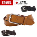 ベルト 日本製 ブランド EDWIN エドウィン カジュアル ジーンズ ウエスタン 35mm ダブルステッチ 牛革 レザー ベルト メンズ レディース 無地 シンプル ユニセックス ギフト プレゼント