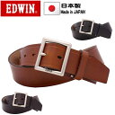 ベルト 日本製 ブランド EDWIN エドウィン カジュアル ジーンズ ウエスタン 40mm ギャリソン 牛革 レザー ベルト メンズ レディース 無地 シンプル ユニセックス ギフト プレゼント