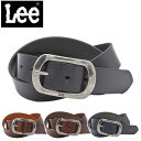 ベルト メンズ レディース Lee / リー カジュアル ジーンズ ウエスタン 35mm 牛革 レザー ベルト 無地 シンプル ユニセックス プレゼント ギフト